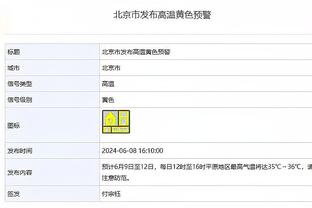 raybet电竞下载截图0